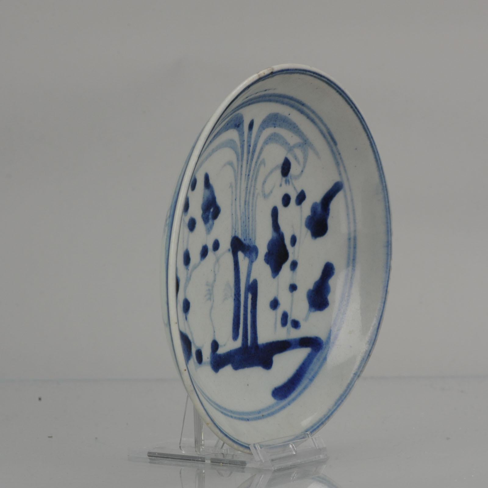 Bleu and white saucer dish. With a design of rocks, bamboos, winter prunus and peony or sweet pea.

Additional information:
Material: Porcelain & Pottery
Type: Plates
Region of Origin: China
Period: 19th century, 20th century Qing (1661 -