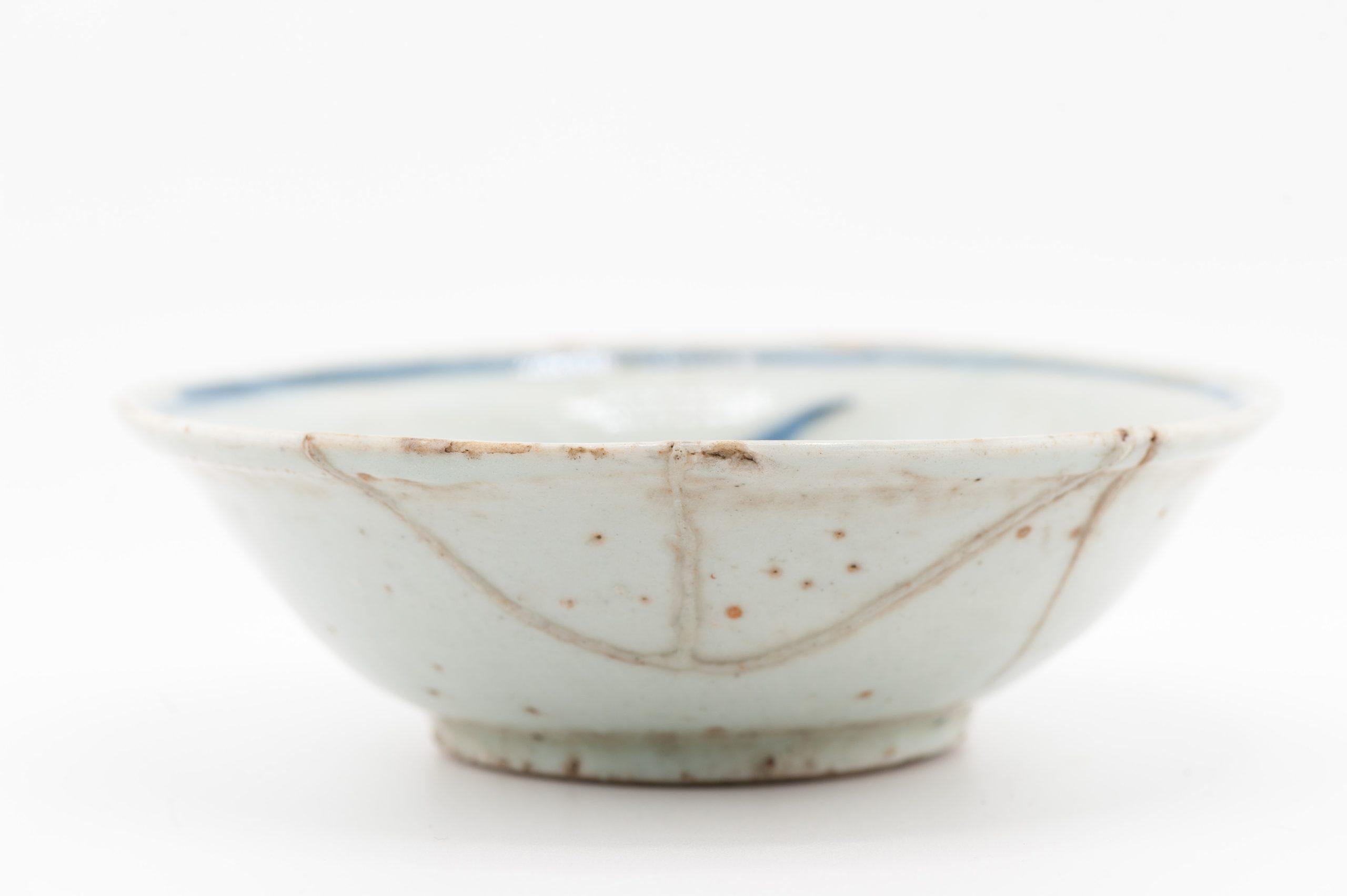 Petit bol ananas ancien en porcelaine chinoise Ko Sometsuke de la période Tianqi Bon état - En vente à Amsterdam, Noord Holland