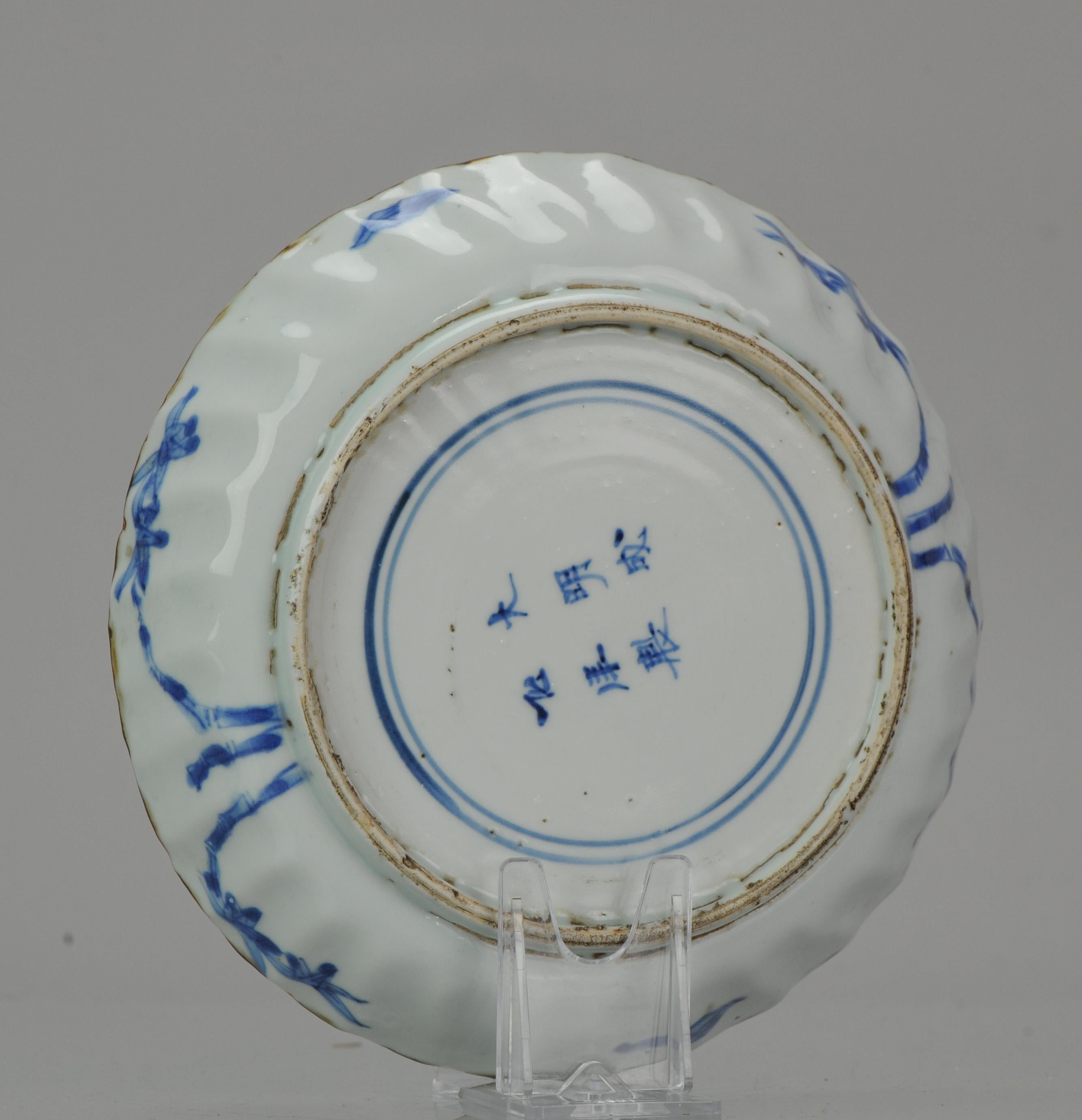 18th Century and Earlier Antique Chinese Porcelain Kosometsuke Chongzhen Chenghua Plates, 17th Century For Sale