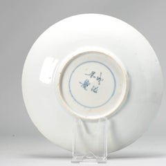 Antiguo Plato de Porcelana China Kosometsuke Damas en Reunión Marcado, Siglo XVII