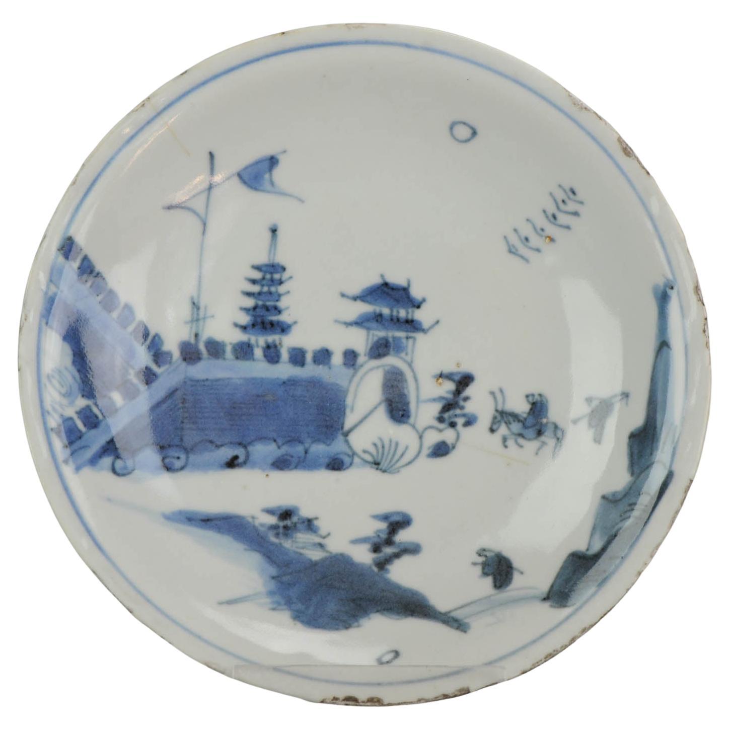 Antique Chinese Porcelain Kosometsuke Literati City Landscape Plate, 17th C 