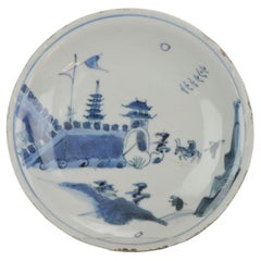 Antique Chinese Porcelain Kosometsuke Literati City Landscape Plate, 17th C 