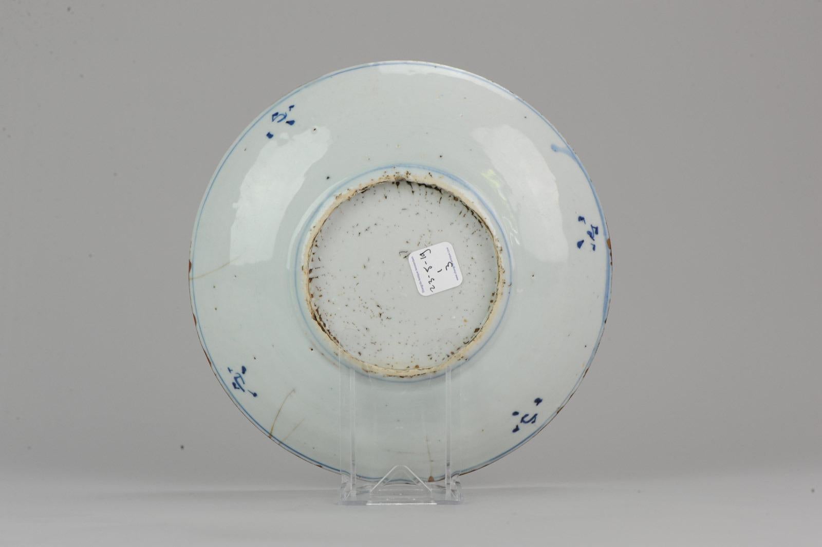 18th Century and Earlier Antique Chinese Porcelain Kosometsuke Literati City Landscape Plate, 17th Cen For Sale