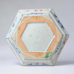 Antiker chinesischer Kosometsuke- Literati-Teller aus Porzellan, 17. Jahrhundert