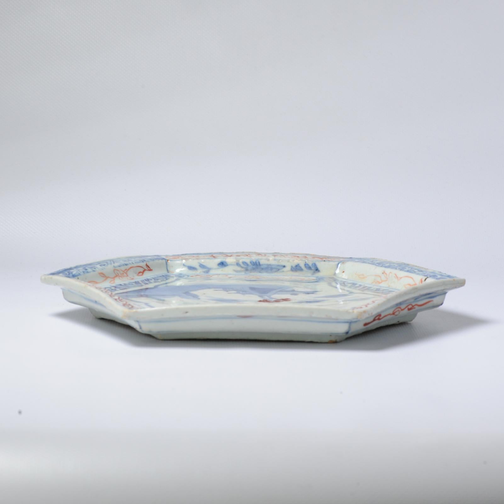 Antiker chinesischer Kosometsuke- Literati-Teller aus Porzellan, 17. Jahrhundert (Chinesisch) im Angebot