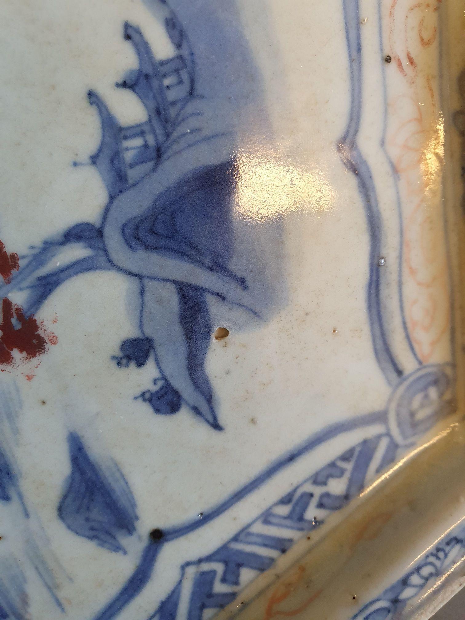 Antiker chinesischer Kosometsuke- Literati-Teller aus Porzellan, 17. Jahrhundert im Zustand „Hervorragend“ im Angebot in Amsterdam, Noord Holland