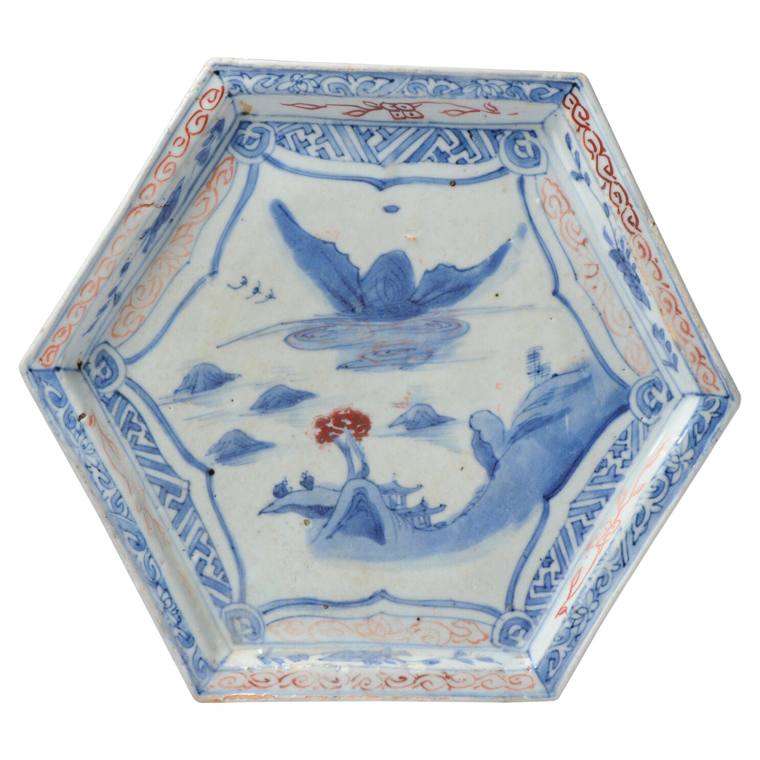 Assiette littéraire ancienne en porcelaine chinoise Kosometsuke, 17ème siècle