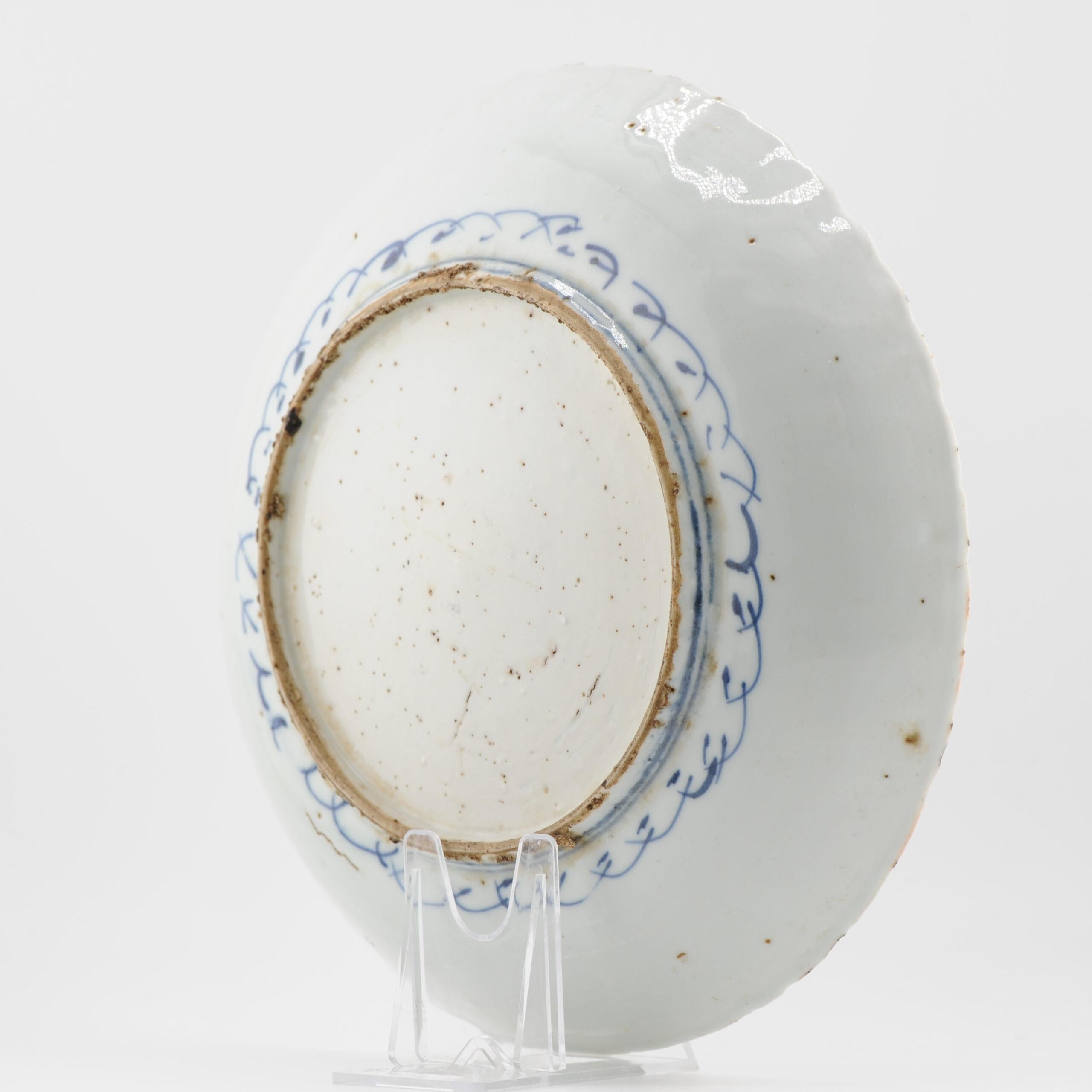 Antiguo Plato de Porcelana China Kraak Ciervos Periodo Ming en Bueno estado para la venta en Amsterdam, Noord Holland