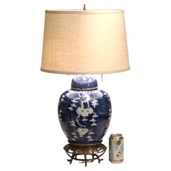 Ancienne lampe en porcelaine chinoise, vase en forme de jarre à gingembre d'aubépine avec marque de Chine bleue et blanche