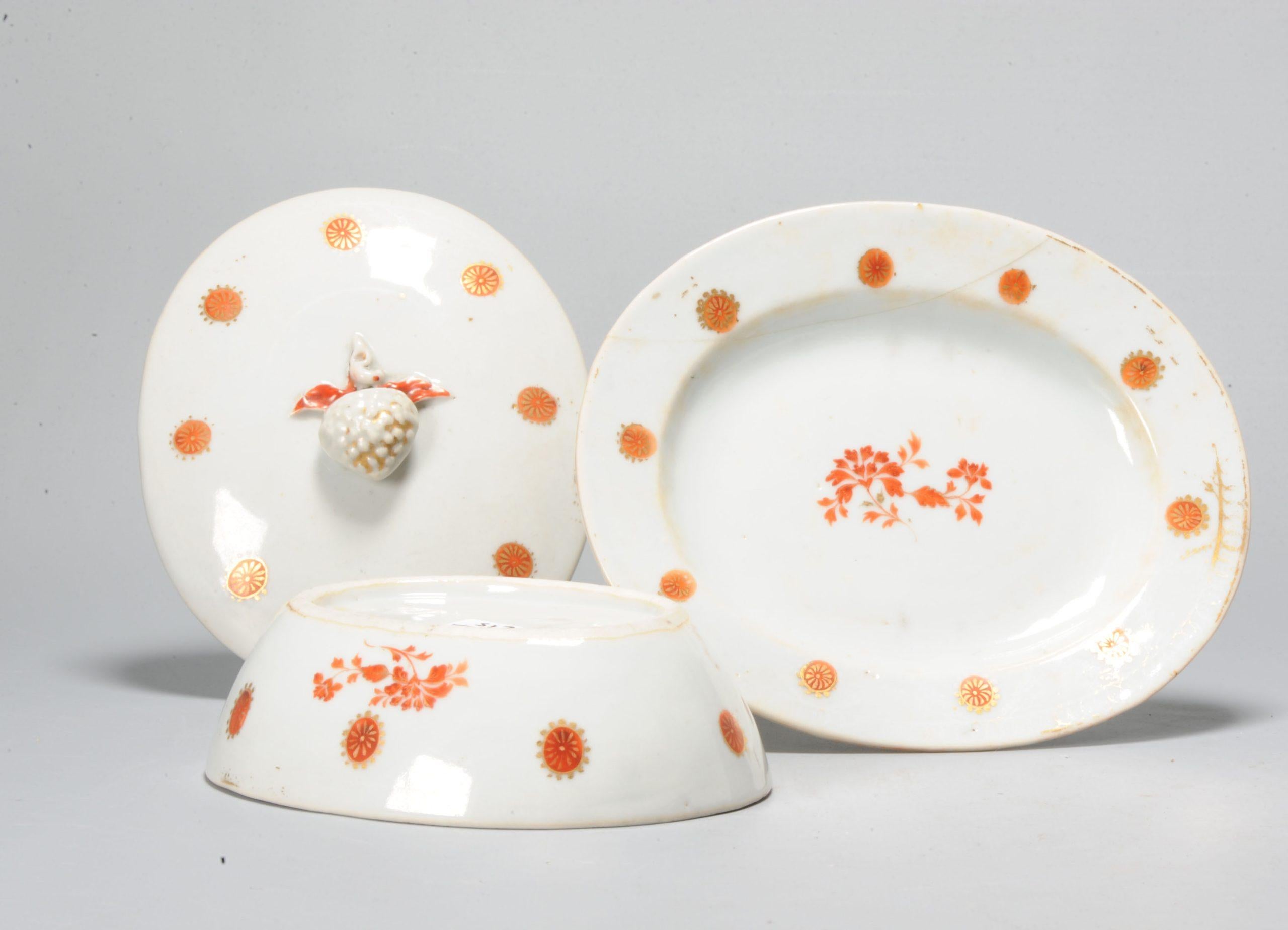 Qianlong, 18th century, Rouge de fer 1750-1770
Unusual and very delicate decoration.

Additional information:
Material: Porcelain & Pottery
Region of Origin: China
Period: 18th century Qing (1661 - 1912)
Age: Pre-1800
Condition: Dish with restuck