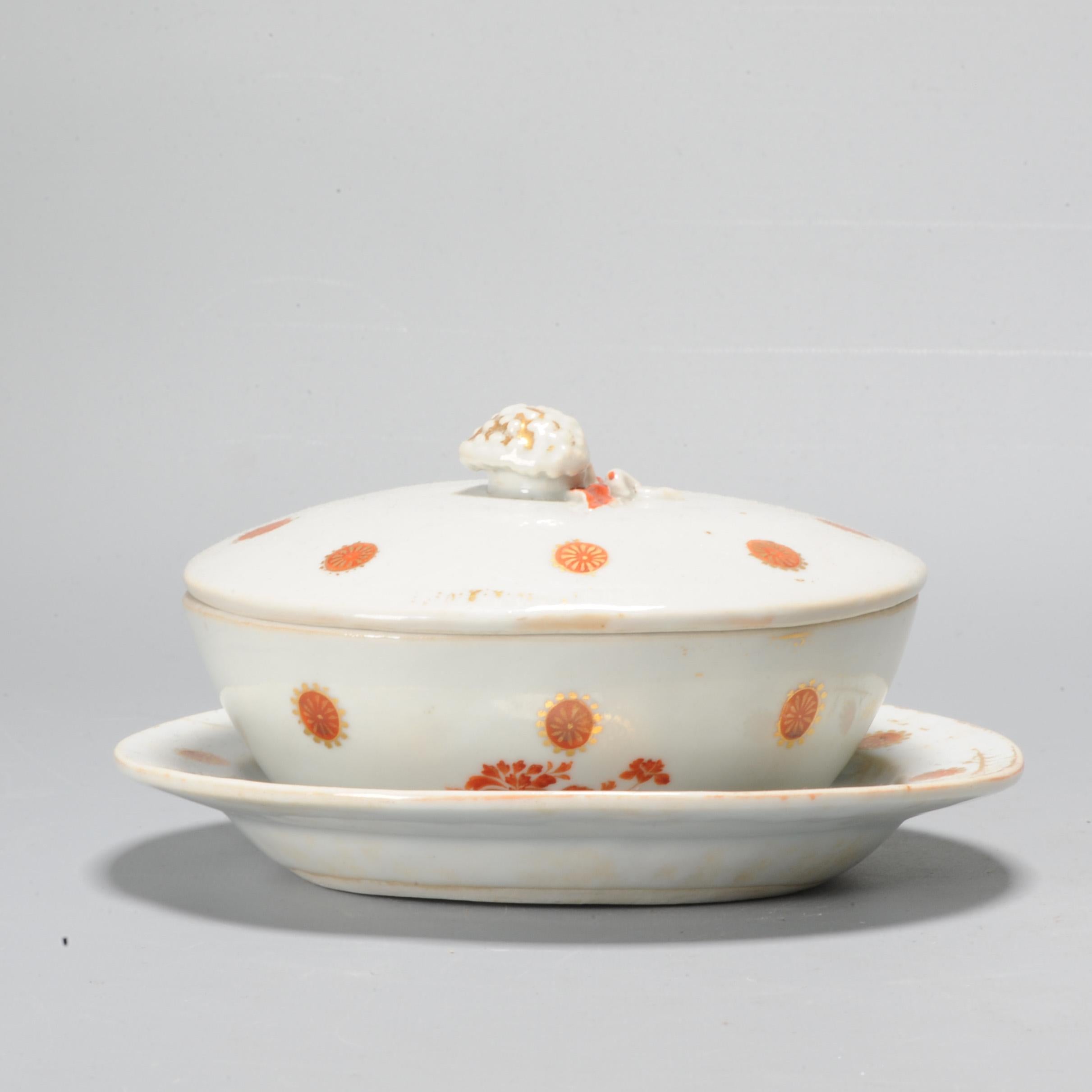 18th Century and Earlier Antique Chinese Porcelain Lampion Rouge de Fer Butter Tureen Qianlong, 18th Cen For Sale