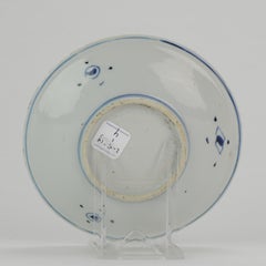 Plato Antiguo de Porcelana China Ming Tardío o Transicional Pescador Tortuga