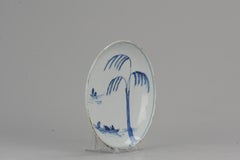 Antique Chinese Porcelain Late Ming Tianqi Chongzhen Landscape, 1600-1640