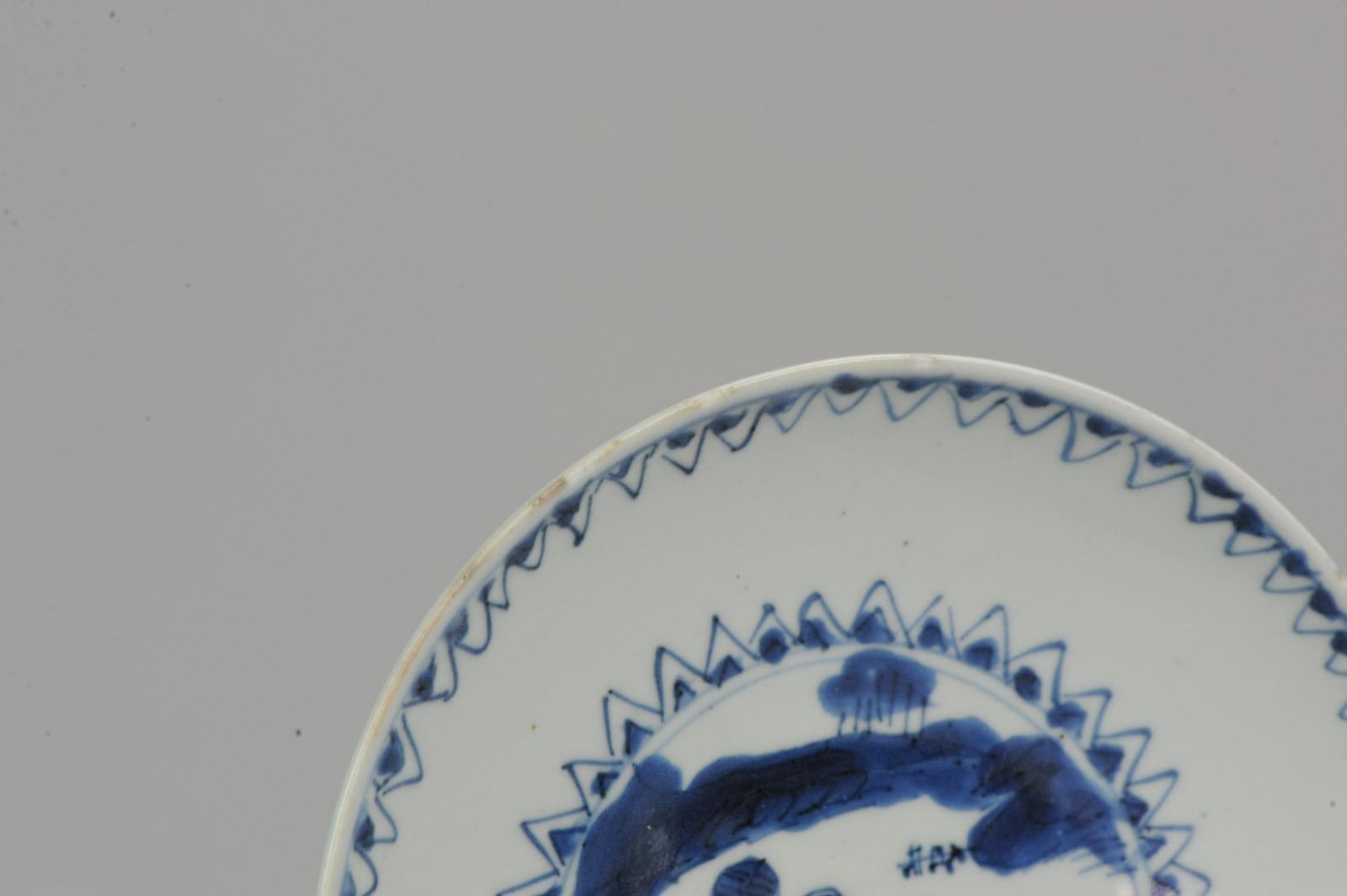 Antique Chinese Porcelain Late Ming Tianqi or Transitional Figures Plate In Good Condition For Sale In Amsterdam, Noord Holland