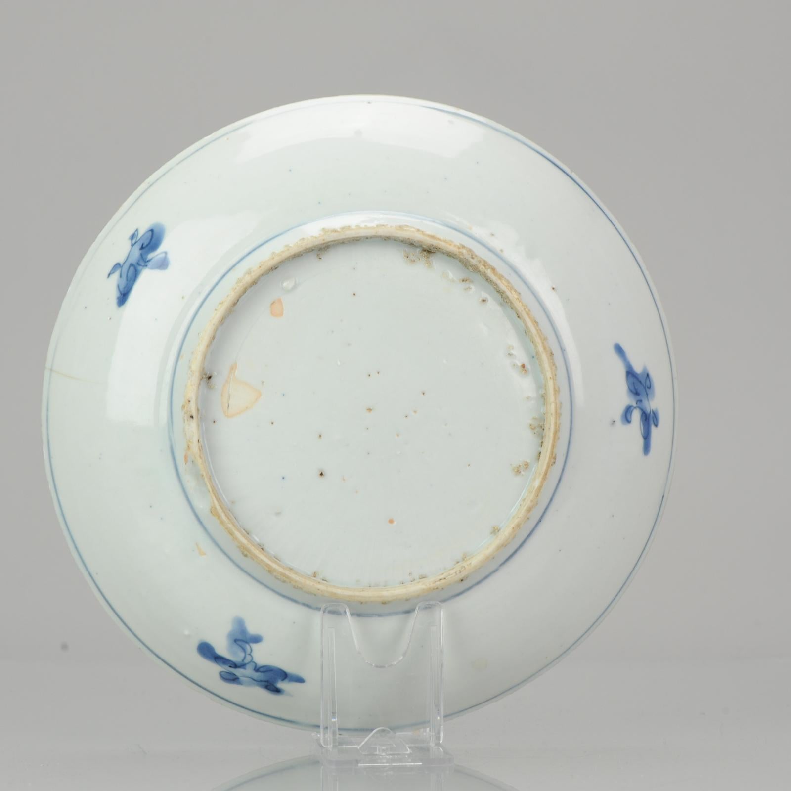 Antique Chinese Porcelain Lotus Ming 1600-1640 Tianqi Chongzhen Anhua Engraving For Sale 4