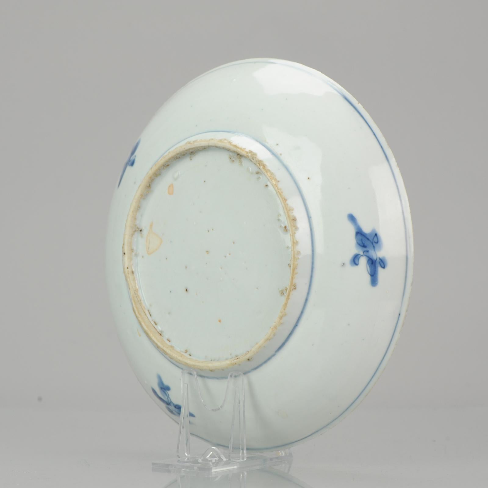 Antique Chinese Porcelain Lotus Ming 1600-1640 Tianqi Chongzhen Anhua Engraving For Sale 5