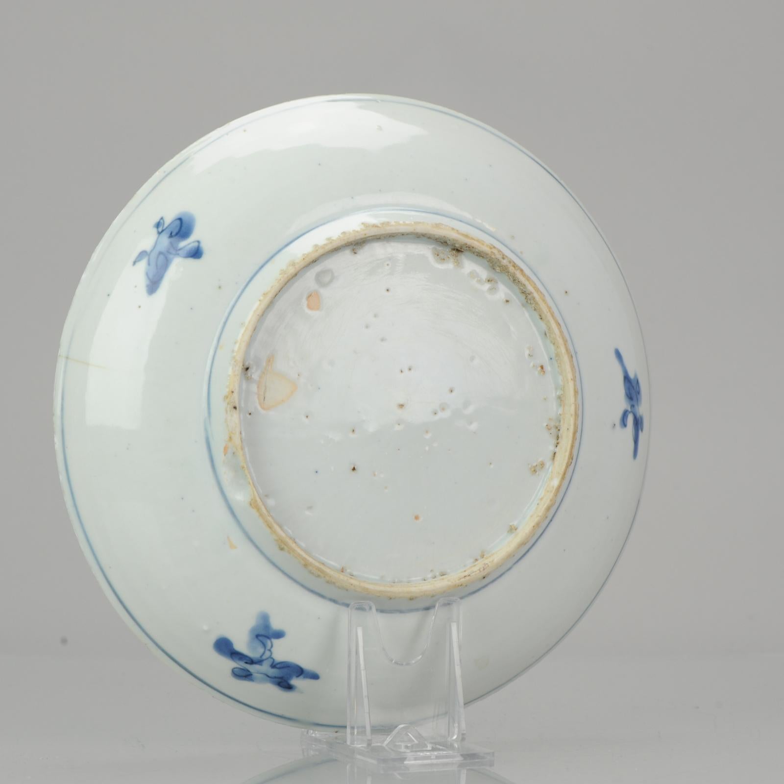 Antique Chinese Porcelain Lotus Ming 1600-1640 Tianqi Chongzhen Anhua Engraving For Sale 3