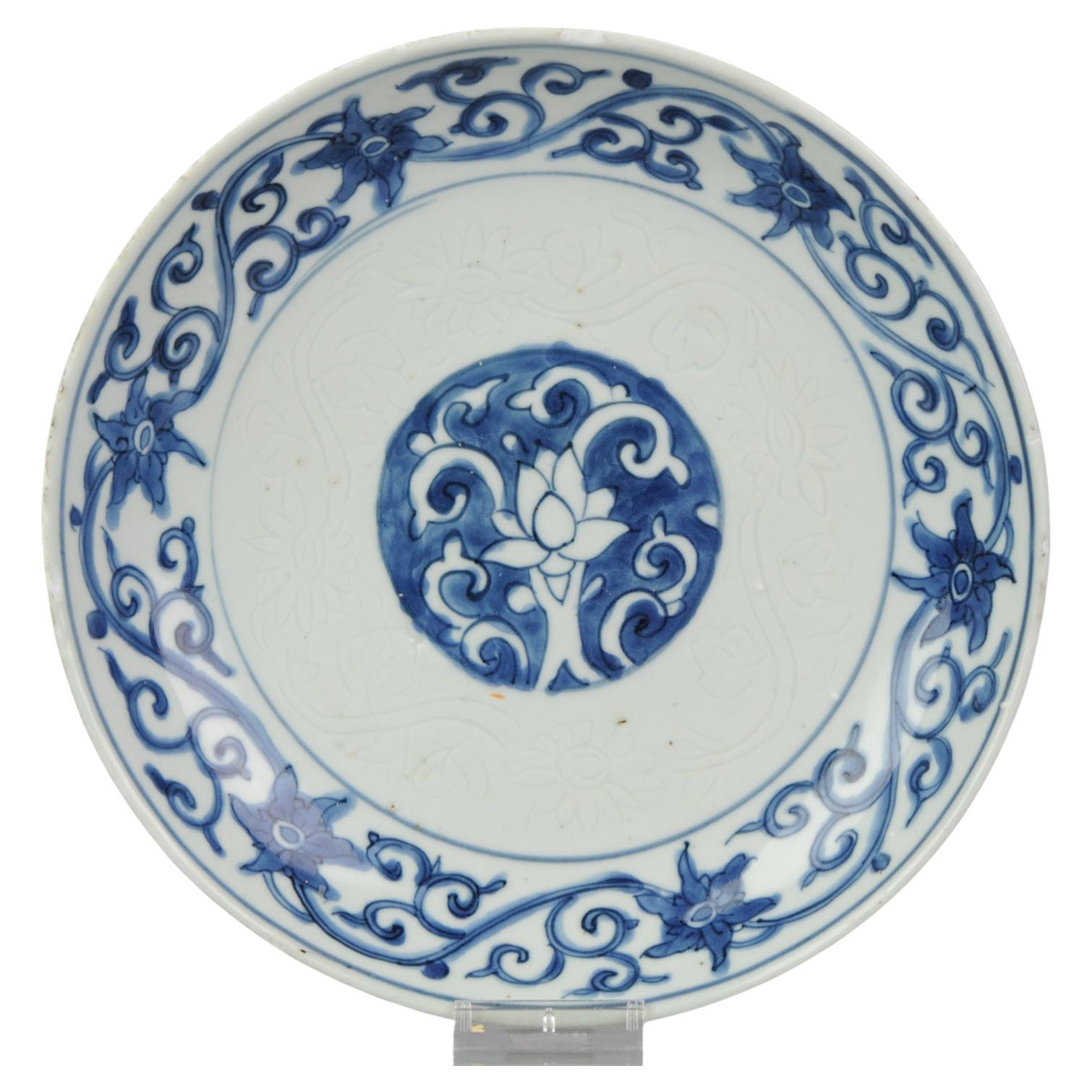 Antique Chinese Porcelain Lotus Ming 1600-1640 Tianqi Chongzhen Anhua Engraving For Sale