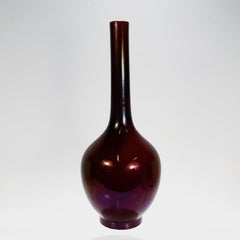 Antique Chinese Porcelain Mallet Form Vase in Aubergine or Eggplant