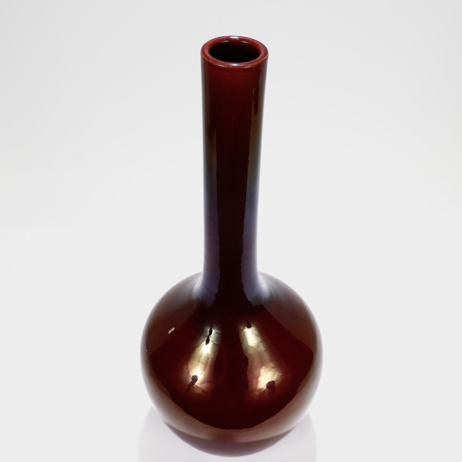 Antique Chinese Porcelain Mallet Form Vase in Aubergine or Eggplant For Sale 1