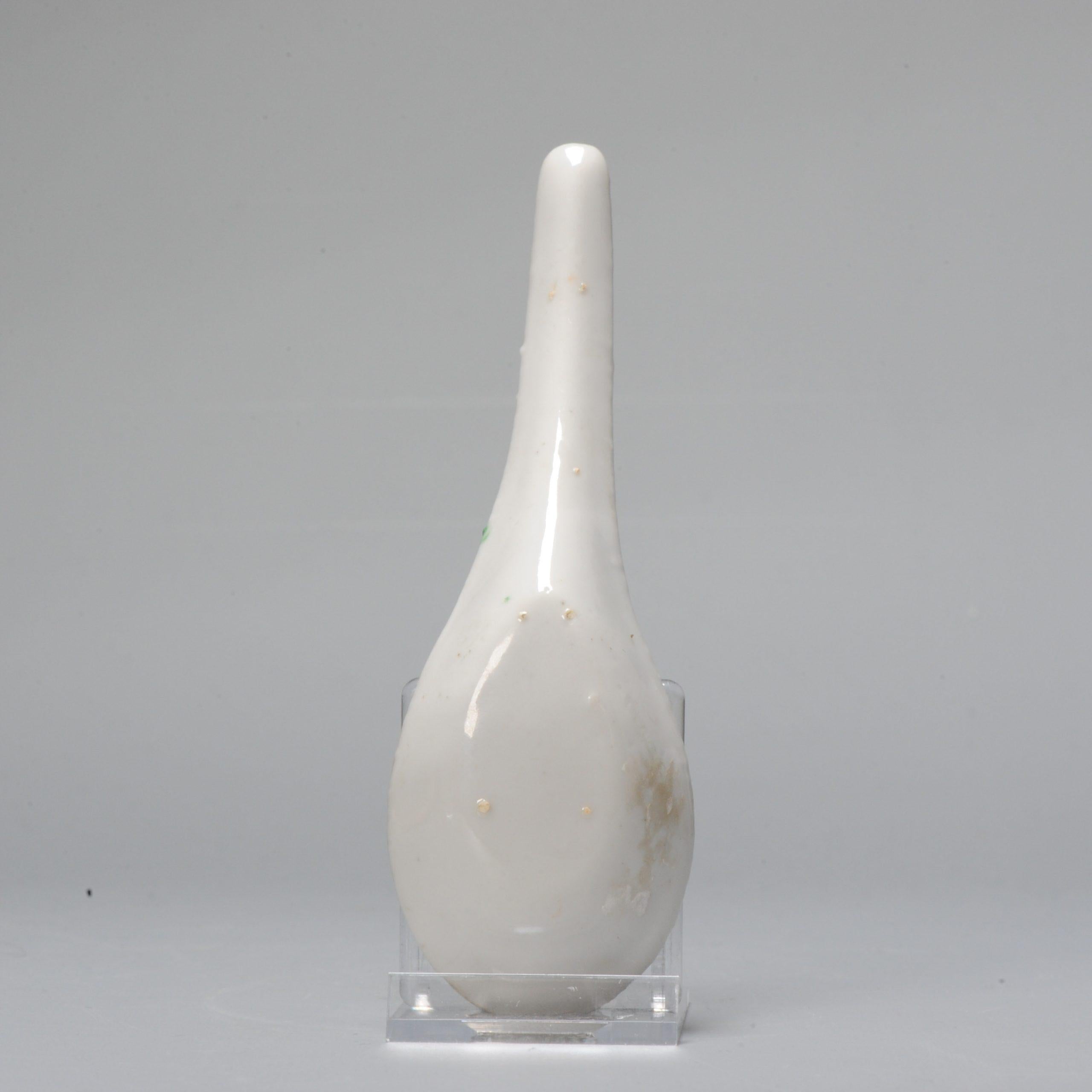 A lovely 19th century Spoon Cantonese mandarin.

Additional information:
Material: Porcelain & Pottery
Decoration Type / Colour: Polychrome
Region of Origin: China
Period: 19th century
China Dynasty Period: Qing (1661 - 1912)
Condition: Just some