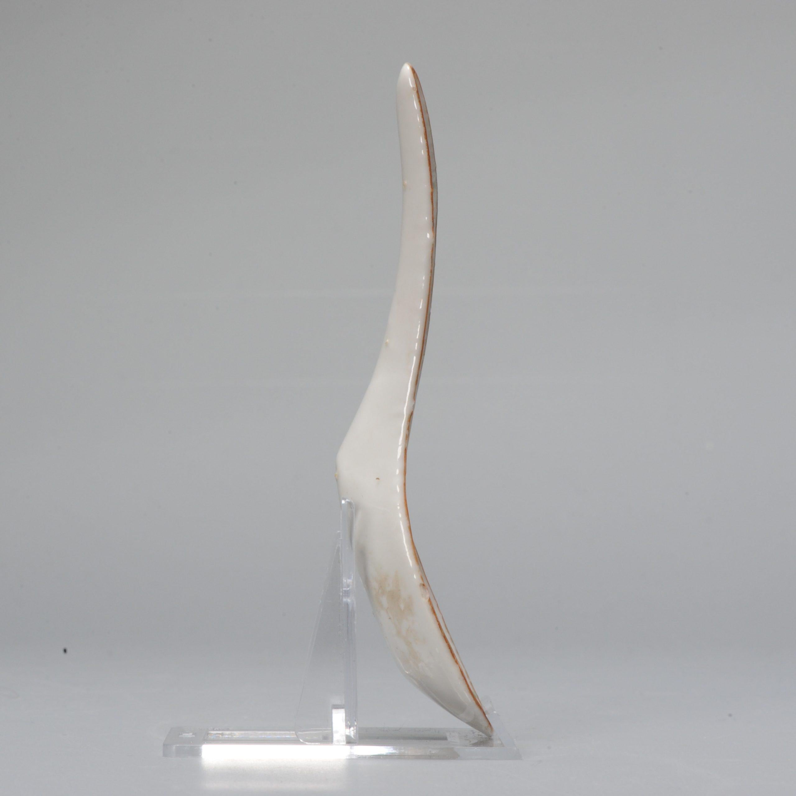 Qing Antique Chinese Porcelain Mandarin Rose Spoon Canton, China, 19th Century For Sale