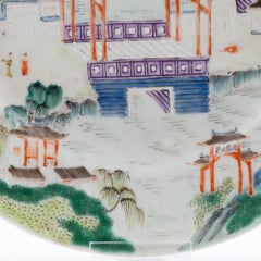 Antique Chinese Porcelain Marked Landscape Plate Qing Republic Period, 19/20th C