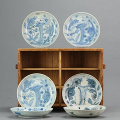 Antique Chinese Porcelain Ming Period Porcelain Jiajing or Wanli, 16th Century