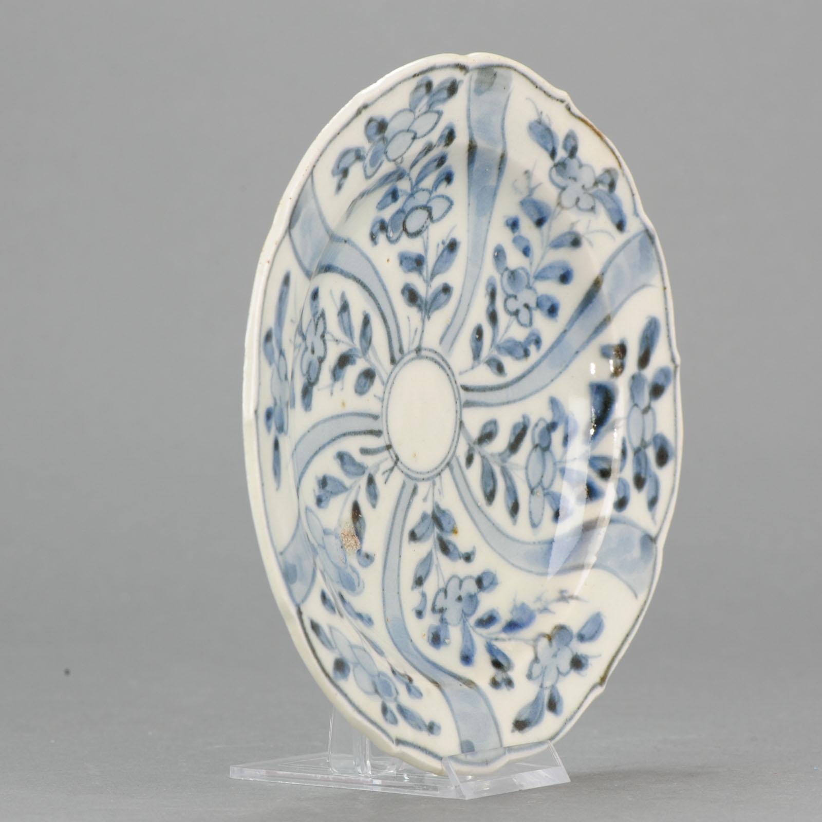 Antique Chinese Porcelain Ming Tianqi Transitional China Plate Flowers, 17th Century

A very nicely decorated plate.

Additional information:
Material: Porcelain & Pottery
Type: Plates
Color: Blue & White
Maker: Chongzhen (1627-1644)
Region of