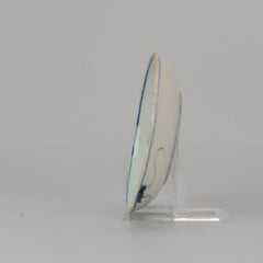 Antique Chinese Porcelain Ming/Transitional Bowl Wanli Tianqi, 17th Century