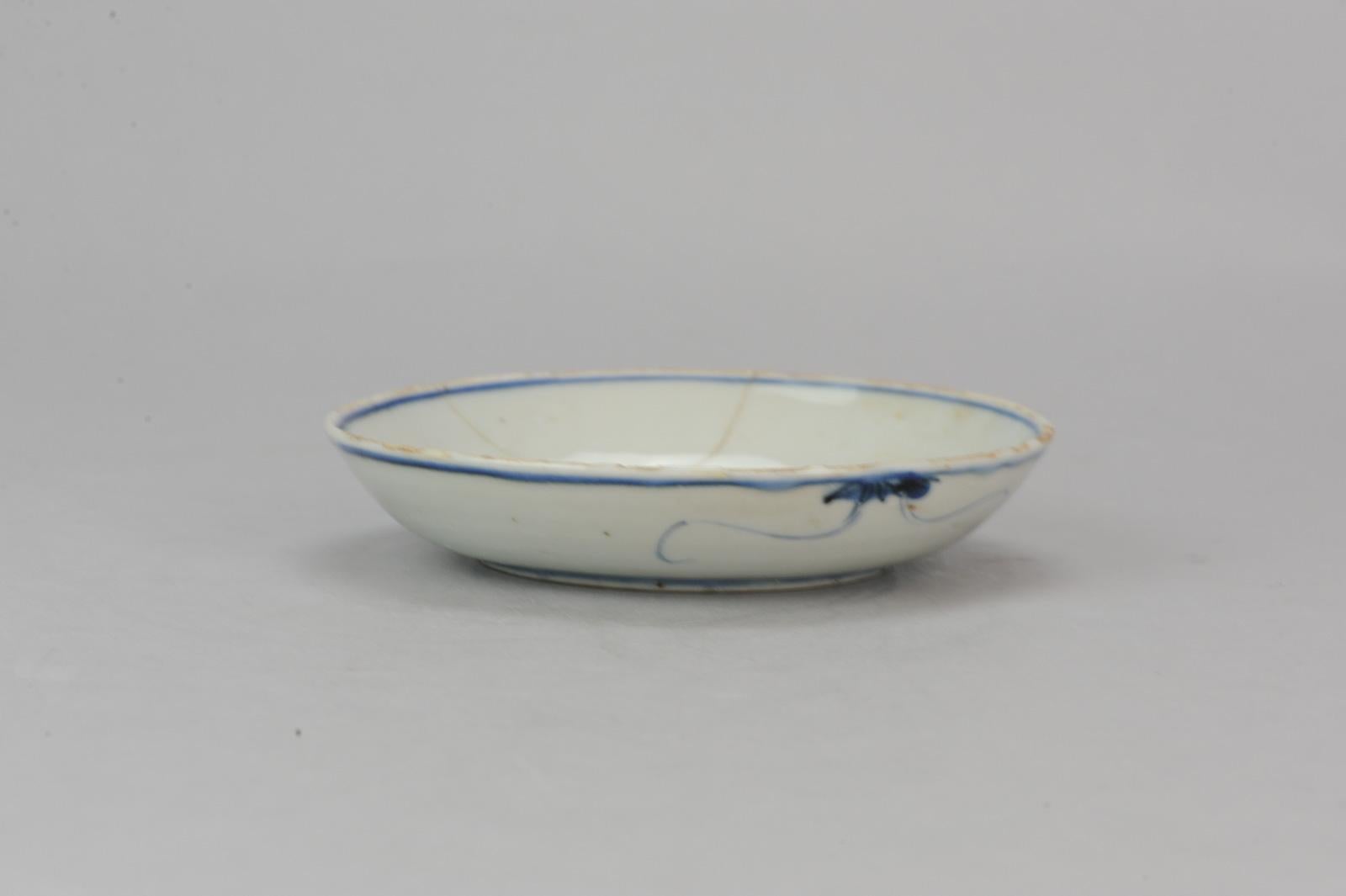 Antique Chinese Porcelain Ming/Transitional Bowl Wanli Tianqi, 17th Century In Good Condition For Sale In Amsterdam, Noord Holland