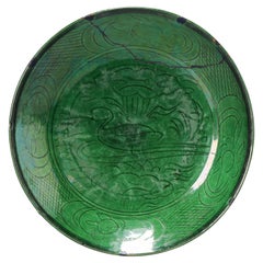 Antique Chinese Porcelain Ming/Transitional Dish Green Glaze Carved, 17th Cen