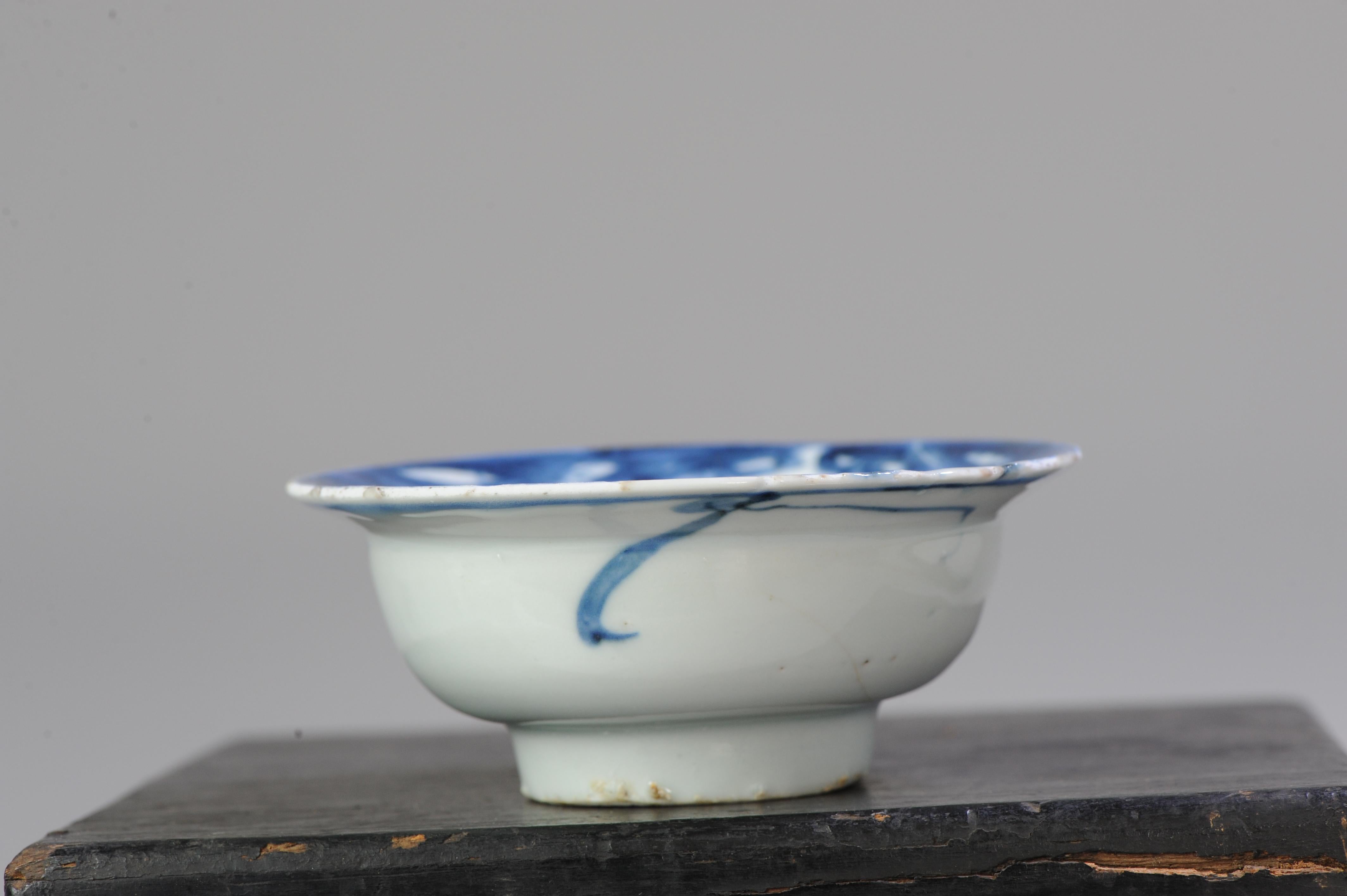 18th Century and Earlier Antique Chinese Porcelain Ming Wanli China Klapmuts, 16-17th Century For Sale