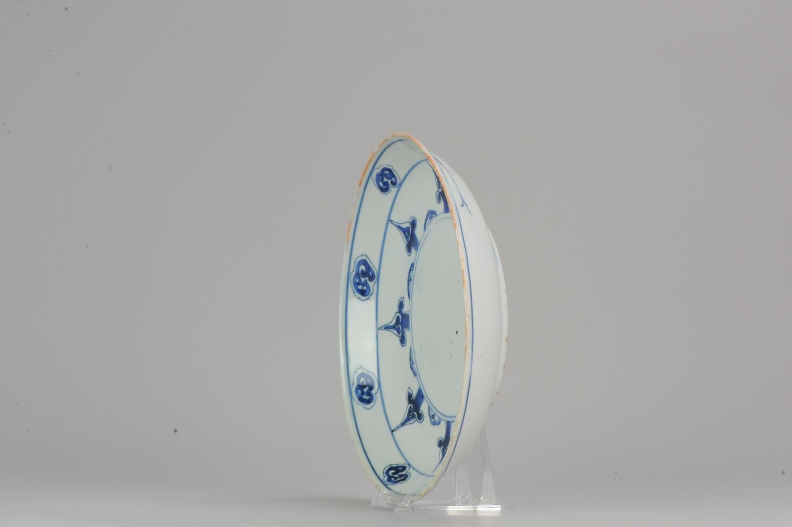 A very nicely decorated plate. With rare decoration. Wanli period

Additional information:
Material: Porcelain & Pottery
Region of Origin: China
Period: 16th century, 17th century Transitional (1620 - 1661)
Age: Pre-1800
Condition: Overall