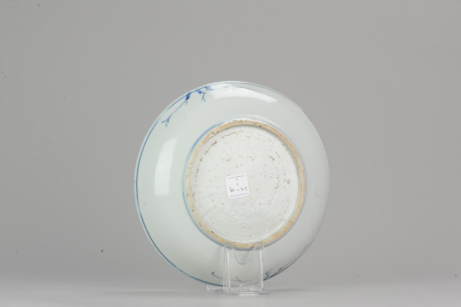 18th Century and Earlier Antique Chinese Porcelain Ming Wanli China Plate Rare Decoration, 16th Century For Sale