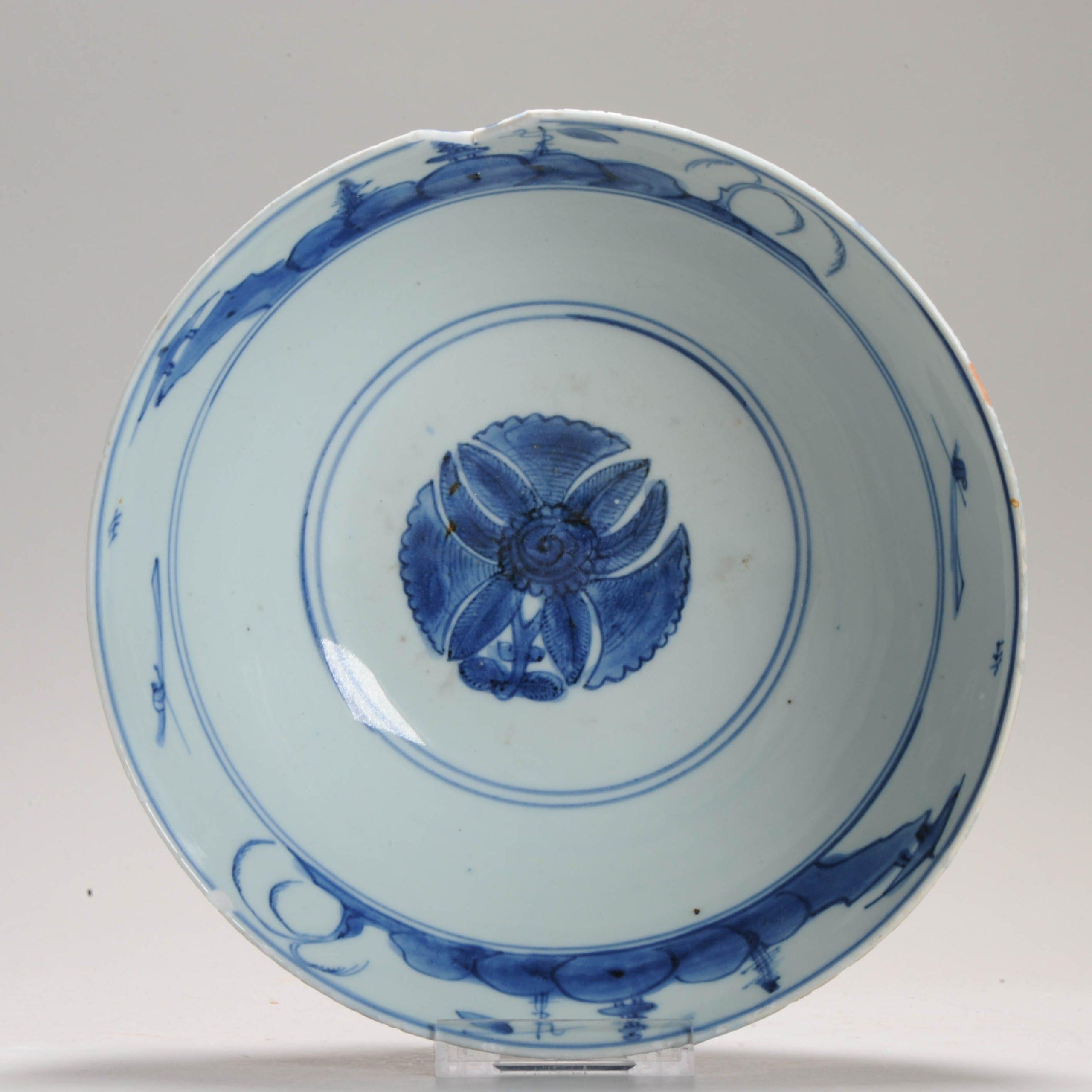 Antiguo Cuenco de Porcelana China Periodo Ming Wanli Flores Paisaje Chino en venta