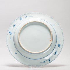 Antique Chinese Porcelain Ming Wanli Period Plate, 1580-1600