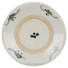 Antique Chinese Porcelain Nyonya Ware Kitchen Qing Bats Plate, 19th Century