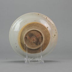 Antique Chinese Porcelain Nyonya Ware Kitchen Qing Medaillon Plate, 19th Century