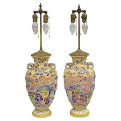 Antique Chinese Porcelain Painted Applied Scene Satsuma Vase Table Lamps - Pair