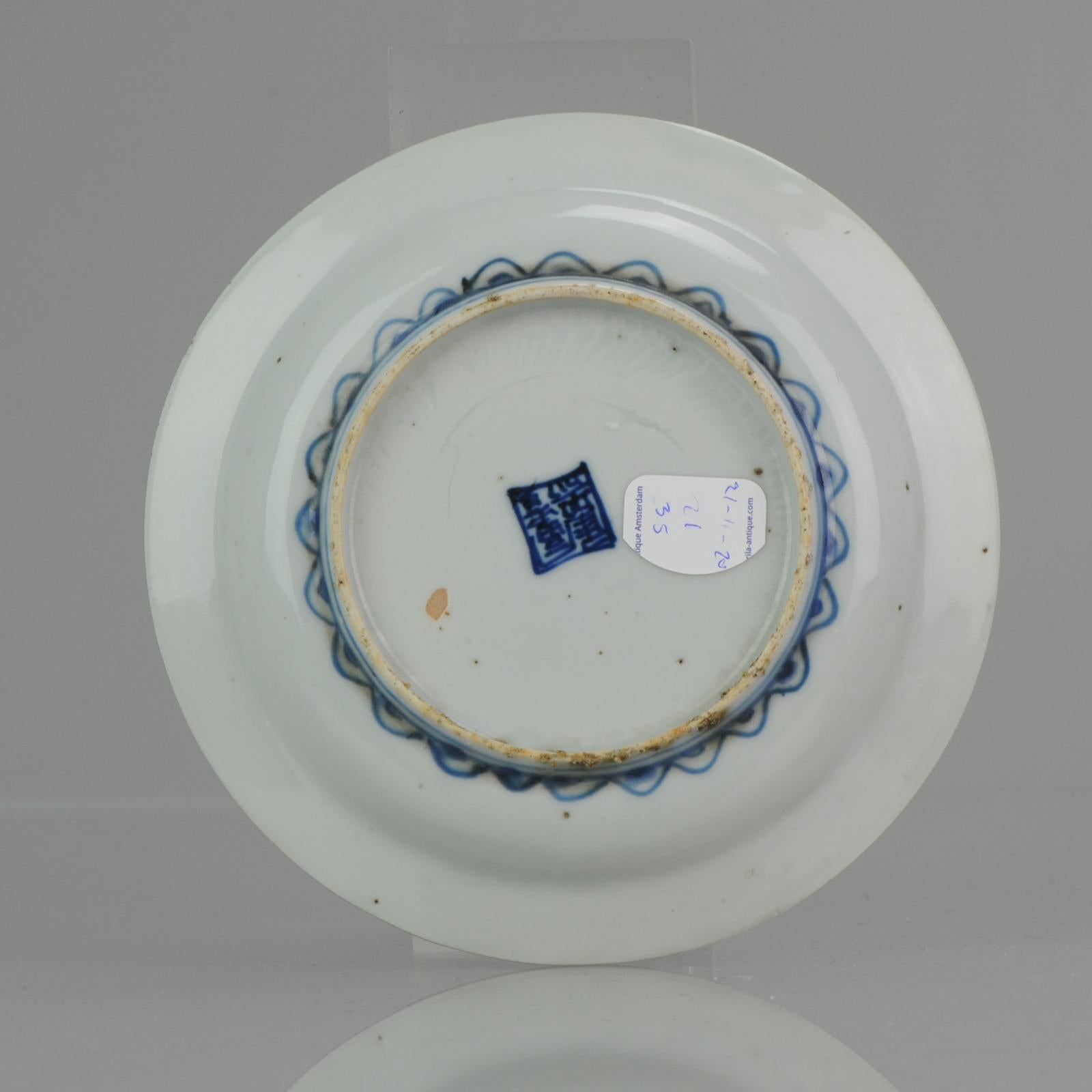 18th Century and Earlier Antique Chinese Porcelain Phoenix Fenghuang Plate Cloud Motif Marked, 16th Cen For Sale
