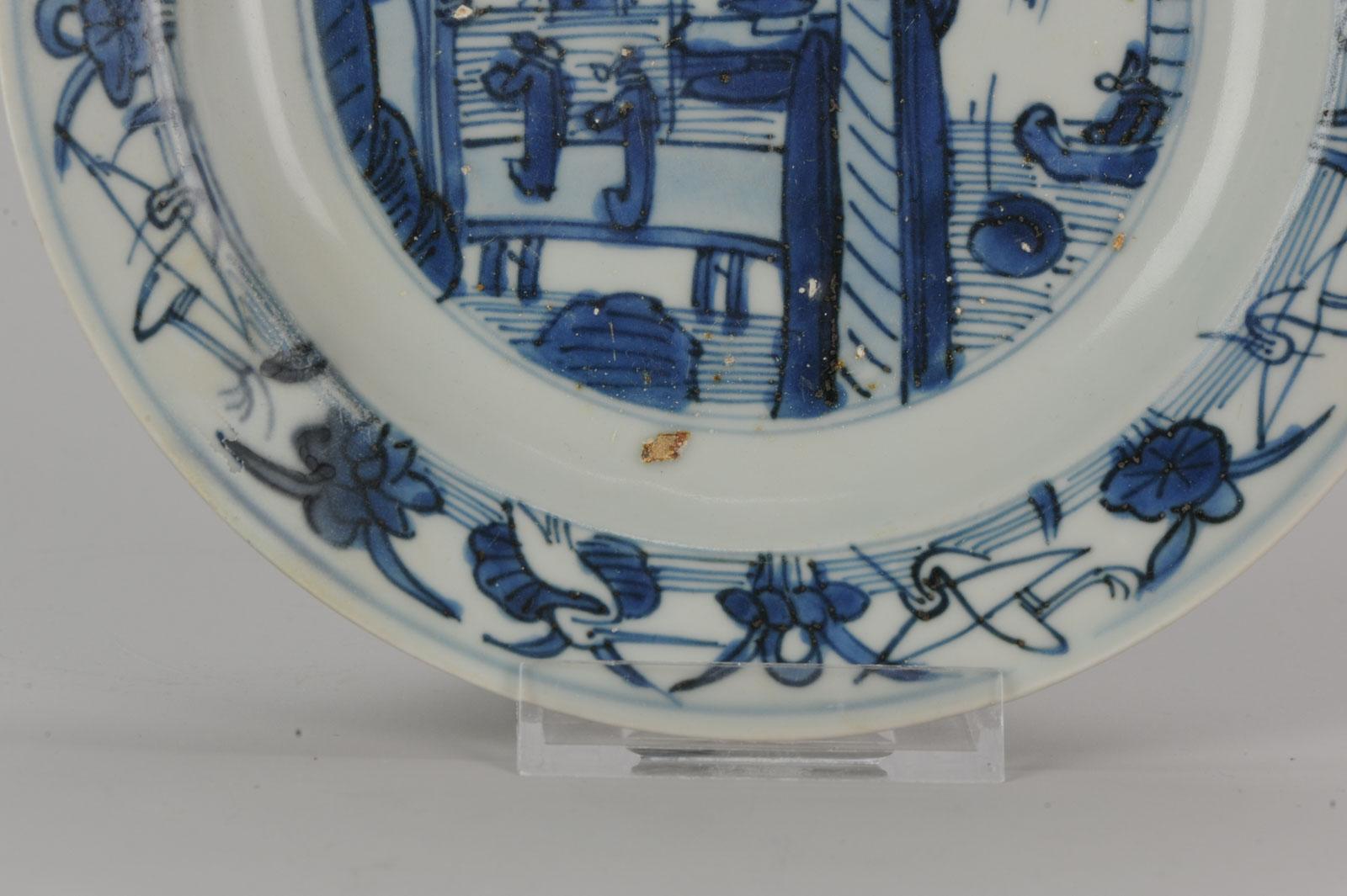 Antique Chinese Porcelain Plate 16th Century Ming Dynasty Wanli/Jiajing Period 4