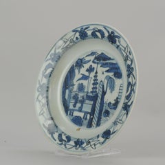 Antique Chinese Porcelain Plate 16th Century Ming Dynasty Wanli/Jiajing Period