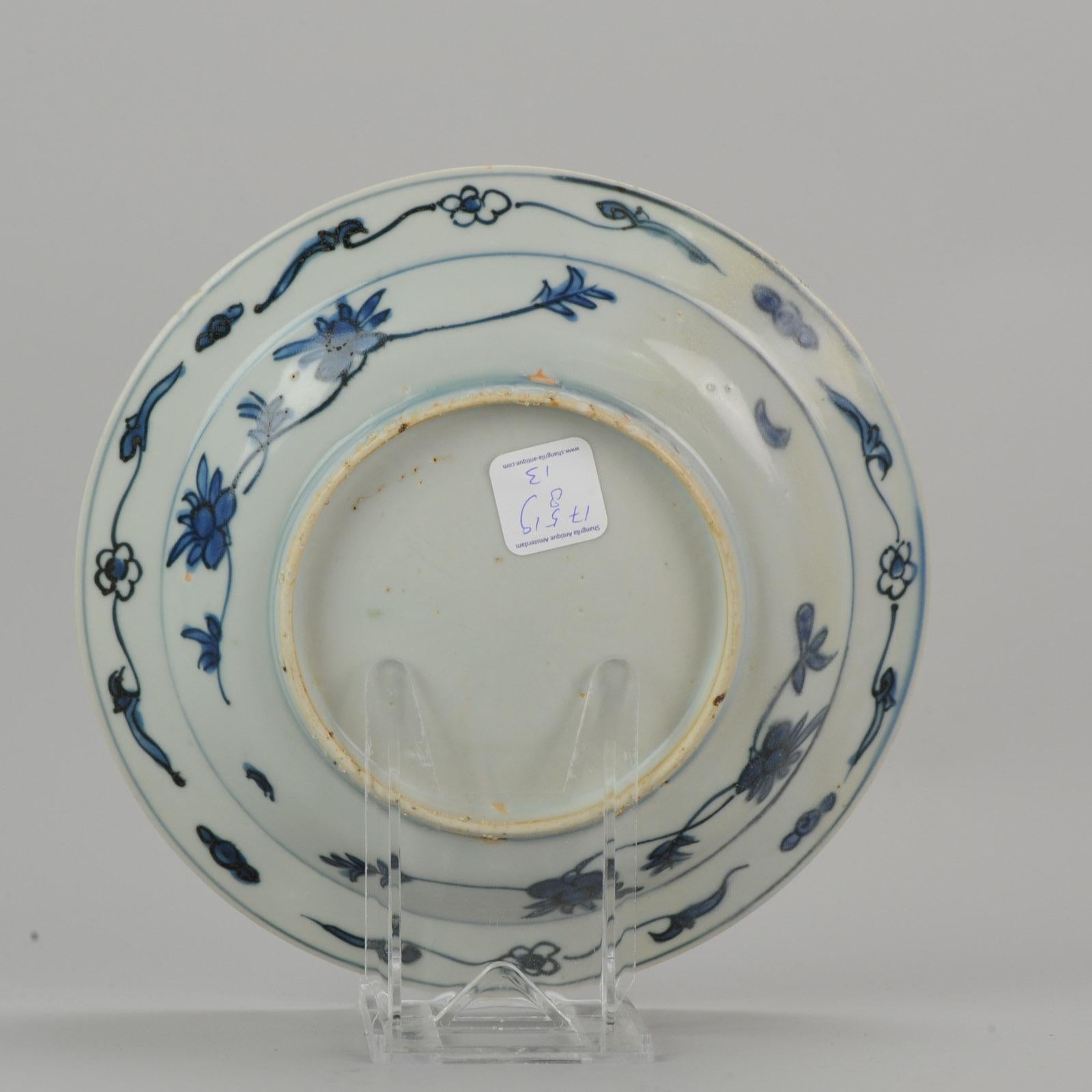 ming china dishes
