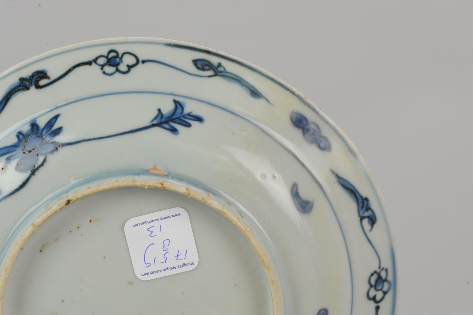 18th Century and Earlier Antique Chinese Porcelain Plate 16th Century Ming Dynasty Wanli/Jiajing Period