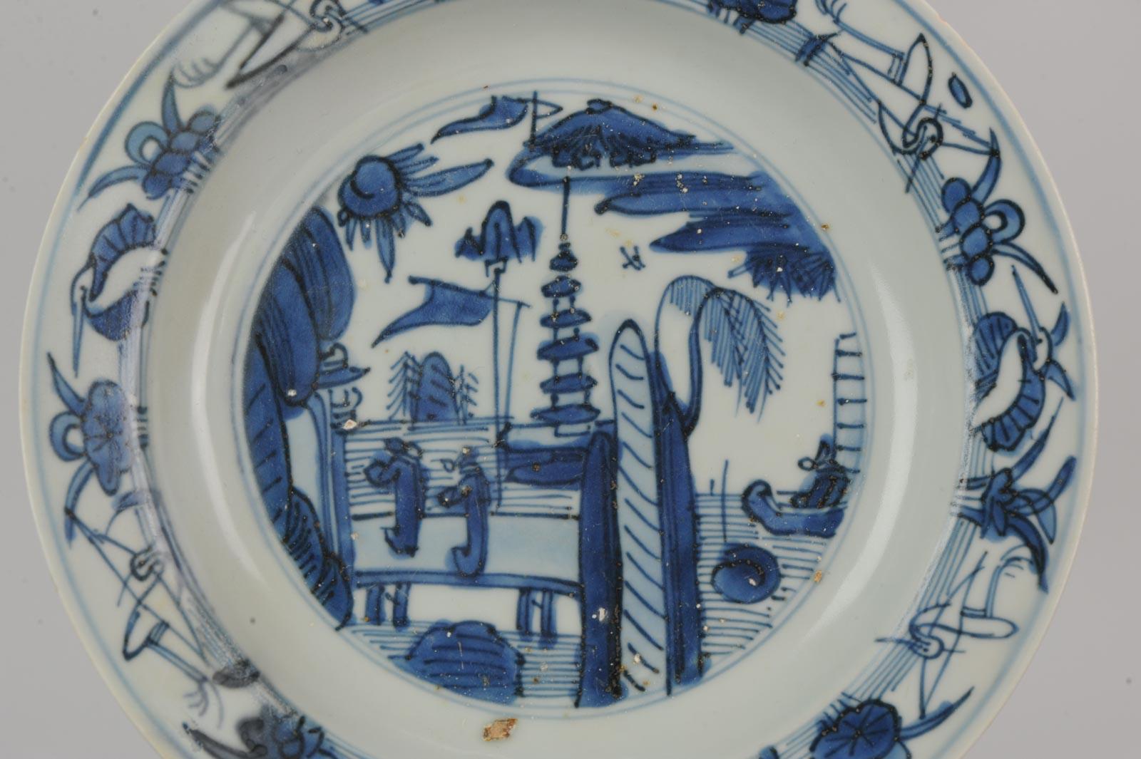 Antique Chinese Porcelain Plate 16th Century Ming Dynasty Wanli/Jiajing Period 1