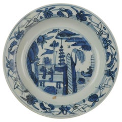Assiette en porcelaine chinoise ancienne du 16ème siècle de la dynastie Ming Période Wanli/ Jiajing