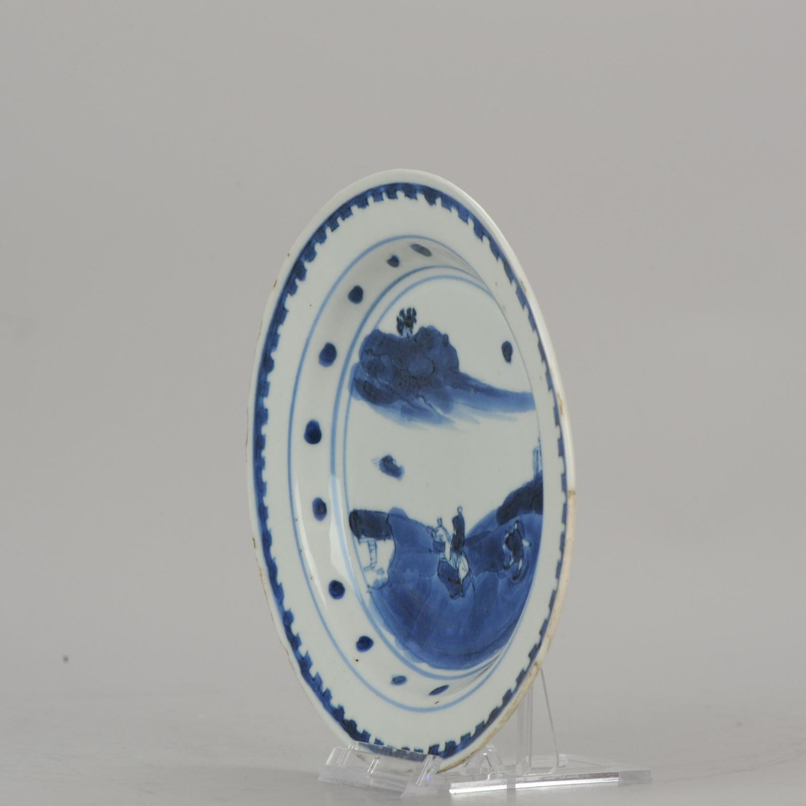 Description

A blue and white late Ming / transitional plate with a nice and rare decoration

15-7-19-1-14

 Condition
Overall condition good rim fritting. Size: 148mm.

Period
17th century transitional (1620-1661).