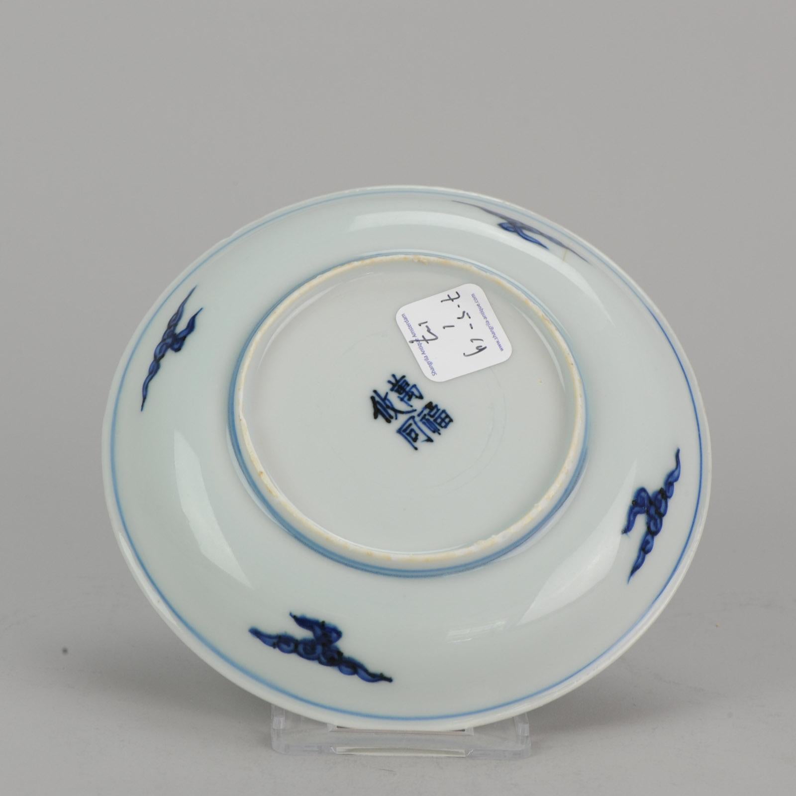 Antique Chinese Porcelain Plate 17th Century Ming Dynasty Tianqi/Chongzhen In Good Condition In Amsterdam, Noord Holland