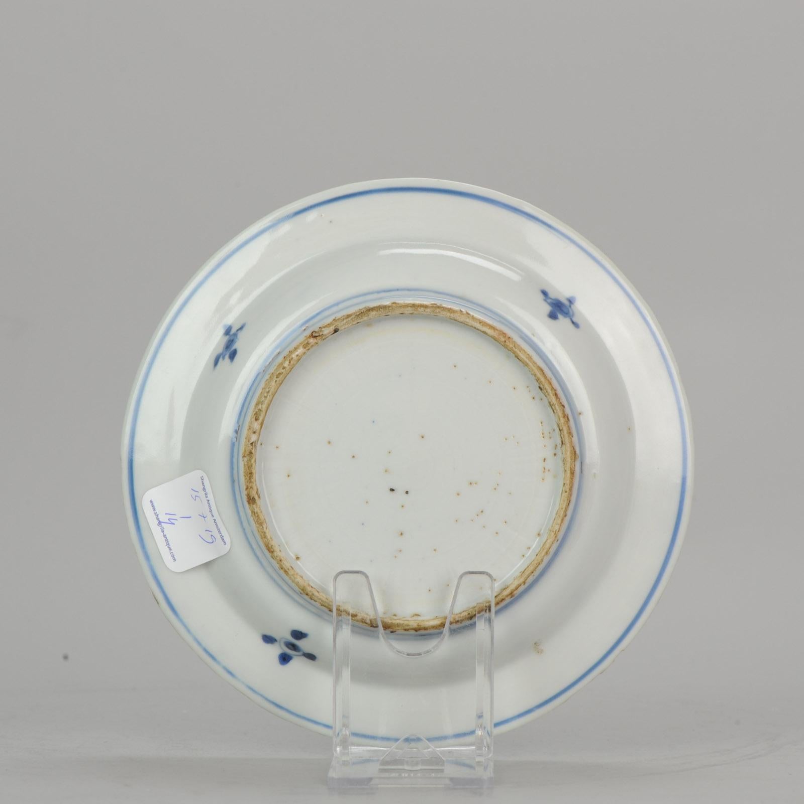 18th Century and Earlier Antique Chinese Porcelain Plate 17th century Ming Dynasty Tianqi/Chongzhen